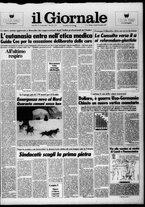 giornale/CFI0438329/1987/n. 13 del 16 gennaio
